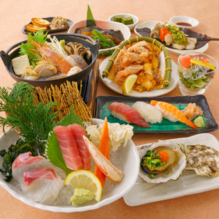 の 市 華 湯 東海
