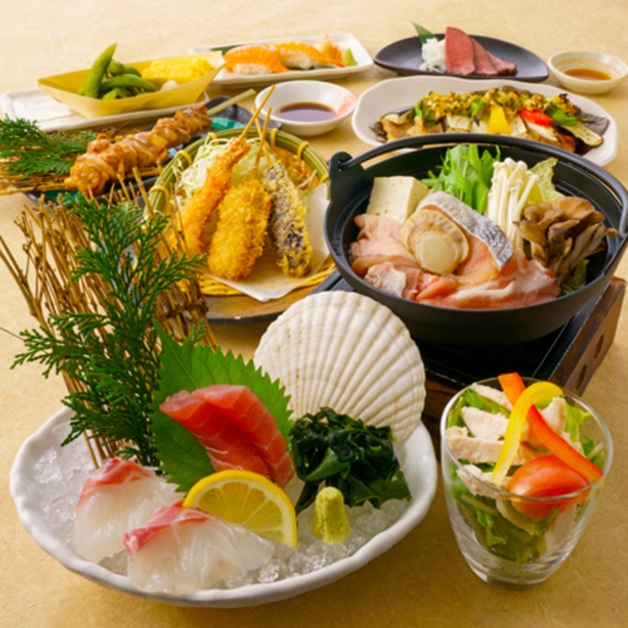の 市 華 湯 東海